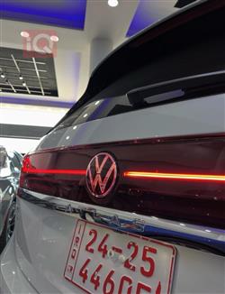 فولكسفاغن أطلس